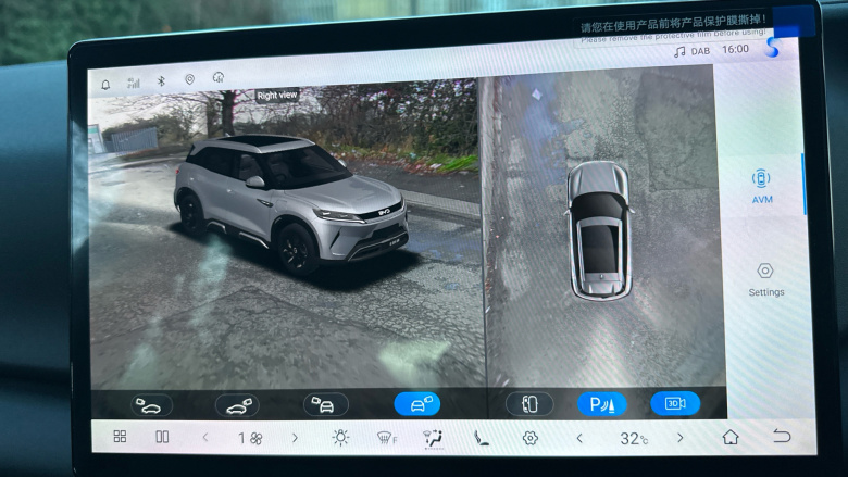 BYD Atto 2 130kW Boost 51kWh 5dr Auto Electric Hatchback